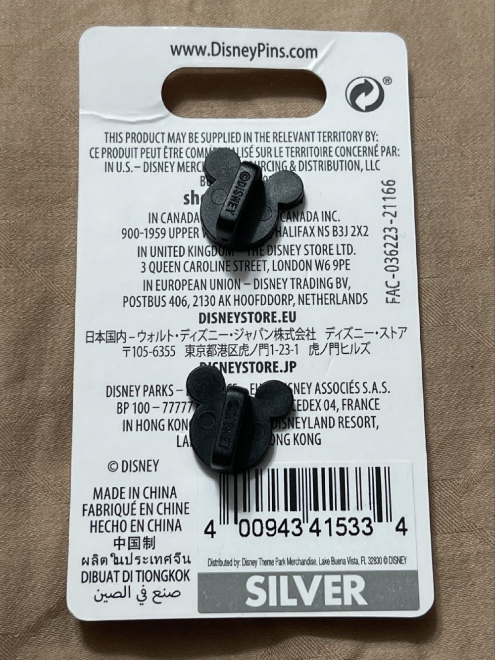 Dumbo And Mrs. Jumbo With Christmas Tree - Disney Parks Pin - Rack pin collectible [Barcode 400943415334] - Main Image 2