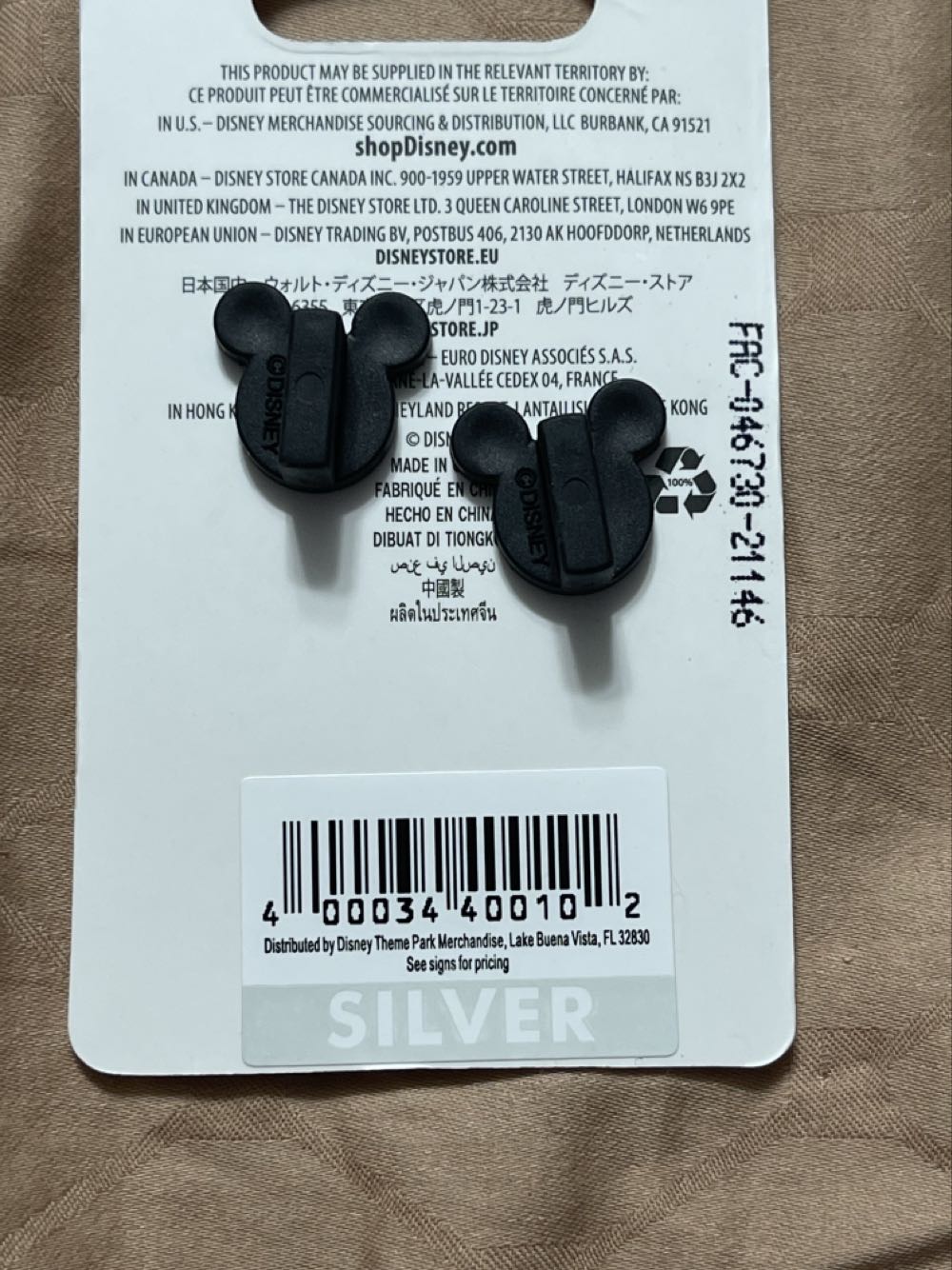 Peter Pan With His Shadow - Disney Parks Pin - Enamel pin collectible [Barcode 400034400102] - Main Image 2