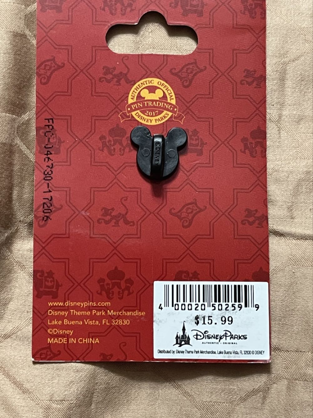Aladdin 25th Anniversary (With Aladdin, Jasmine, Genie And Abu) - Disney Parks Limited Edition Pin - Rack pin collectible [Barcode 400020502599] - Main Image 2