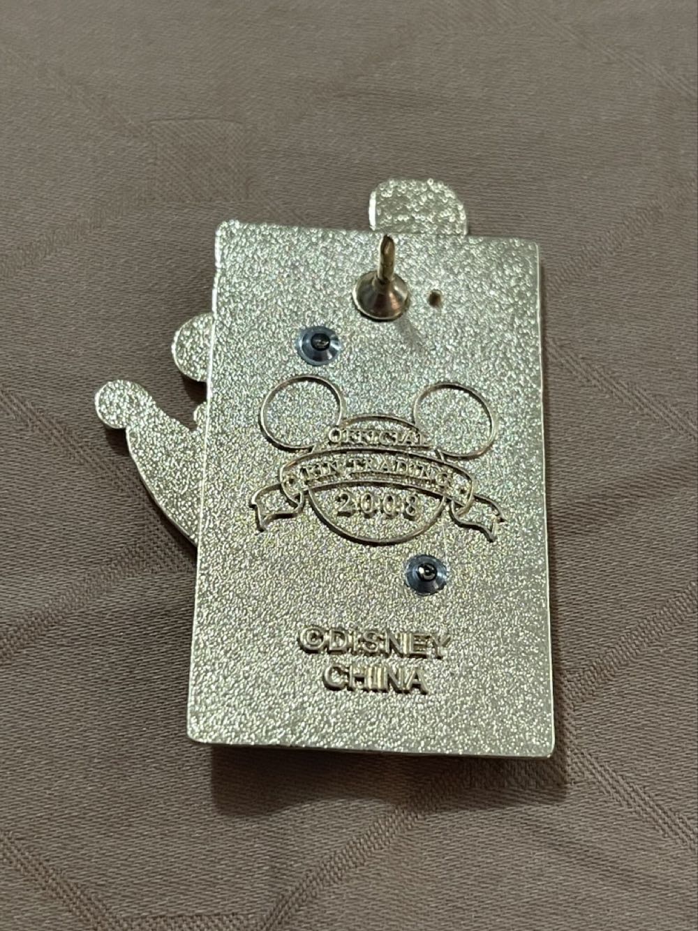 The Great Movie Ride “Movie Moments” (Singin’ In The Rain) - Disney Parks Pin - Rack pin collectible - Main Image 2