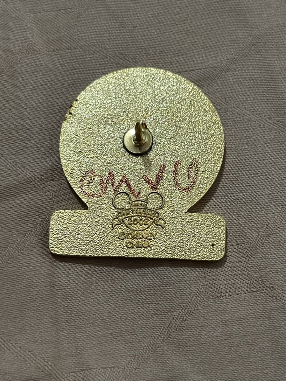 Magic Music Days - Disney World Pin - Cast Member Exclusive pin collectible - Main Image 2