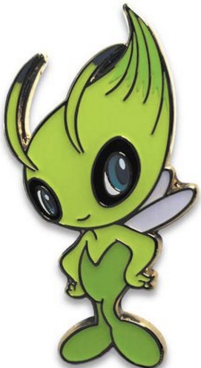 Military: Army: School 2: AMED: Crest 1