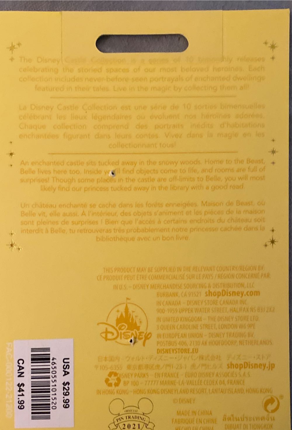 Disney Castle Collection Beauty And The Beast Belle - Jumbo/Hinged pin collectible [Barcode 465055101520] - Main Image 4