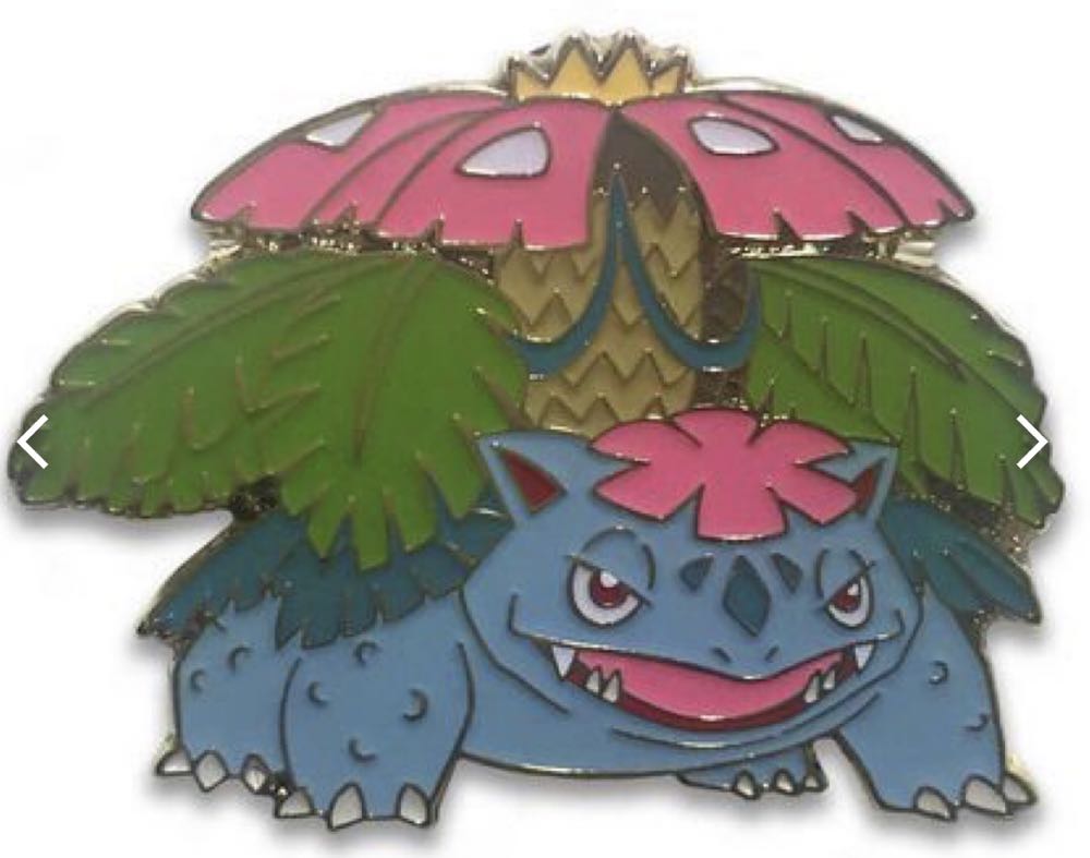 Beijing - Winter Olympics 2022