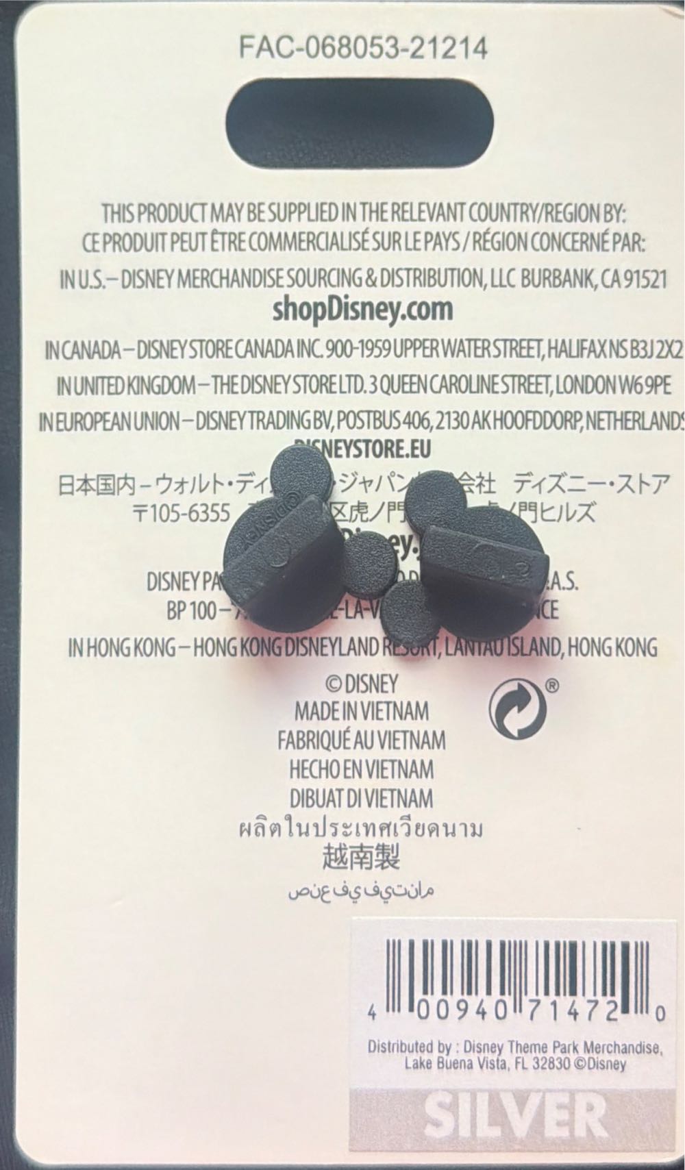 Mr. Toad’s Wild Ride - Open Edition pin collectible [Barcode 400940714720] - Main Image 2