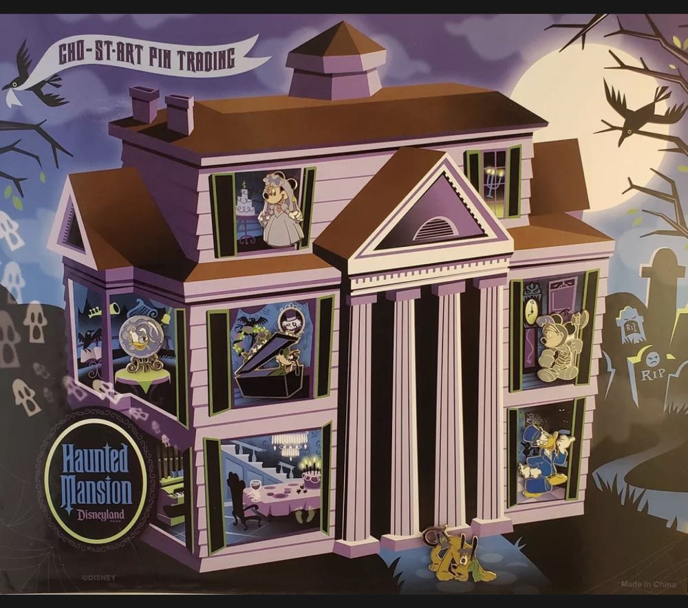 Disney: HM: 2009 HM Collection 1/6  pin collectible - Main Image 2