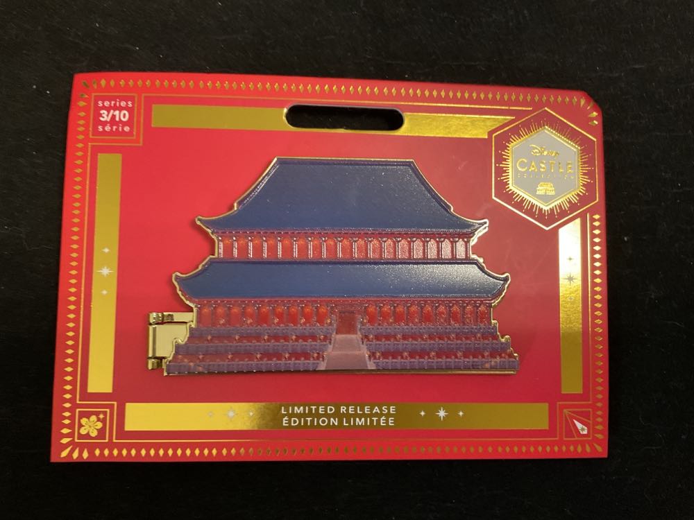 Movie: Indiana Jones: The Last Crusade