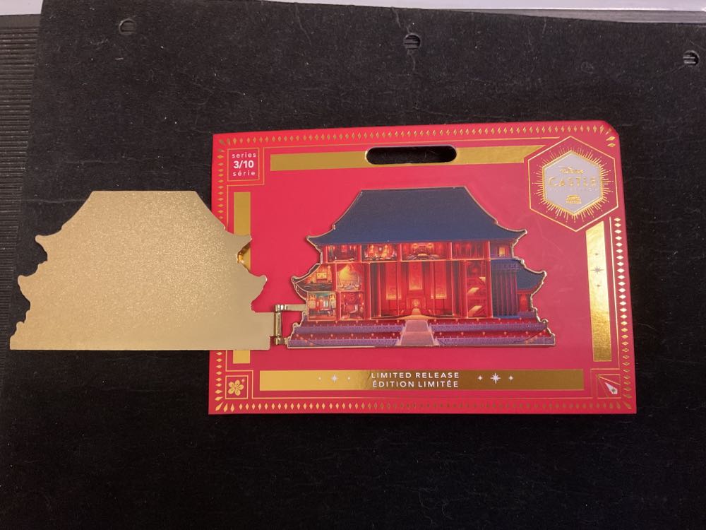 Disney Castle Collection No. 3/10 - Mulan - Ltd Release  pin collectible - Main Image 2