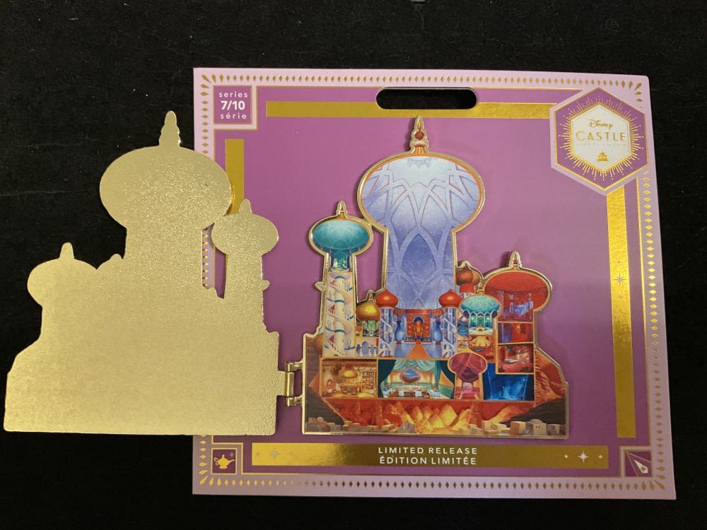 Disney Castle Collection No. 7/10 - Jasmine - Ltd Release  pin collectible - Main Image 2