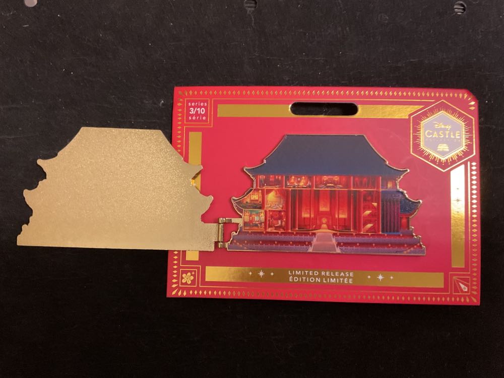 Disney Castle Collection No. 3/10 - Mulan - Ltd Release  pin collectible - Main Image 2