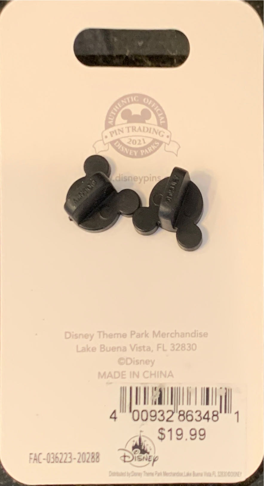 Queen Of Hearts - Official Pin Trading pin collectible [Barcode 400932863481] - Main Image 2