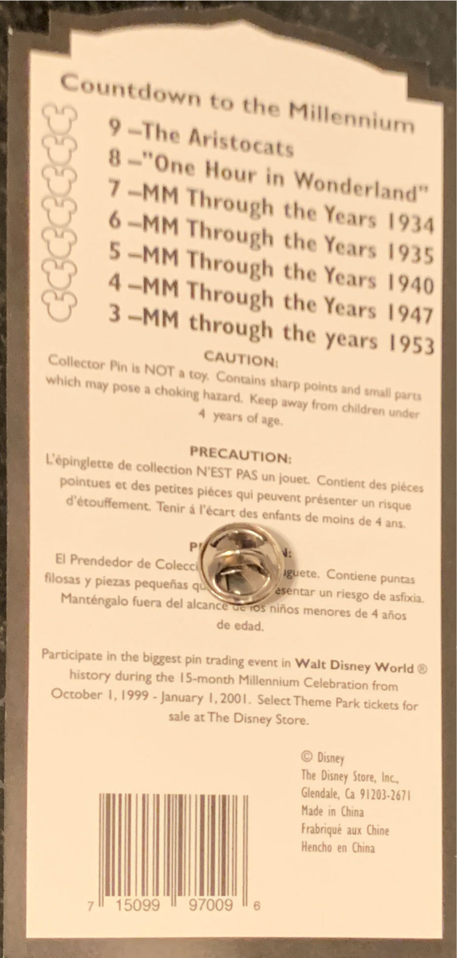 One Hour In Wonderland—Countdown to the Millennium - Disney Store pin collectible [Barcode 715099970096] - Main Image 2