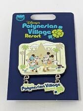 Trade: Goofy: Signature