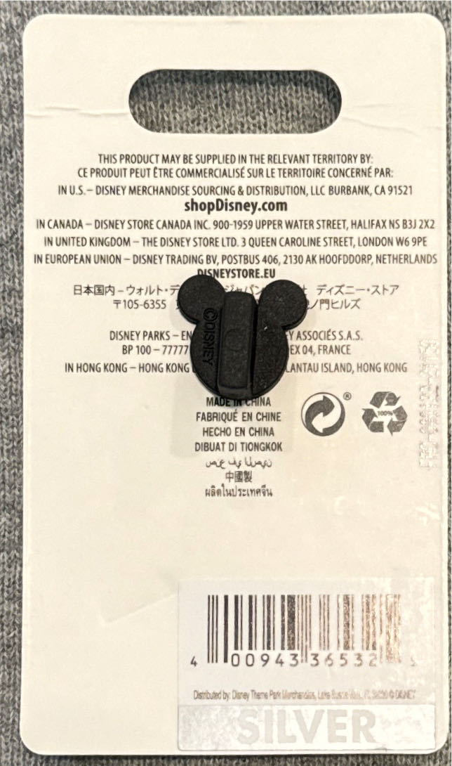 Santa Mickey Mouse - Christmas  pin collectible [Barcode 400943365325] - Main Image 2