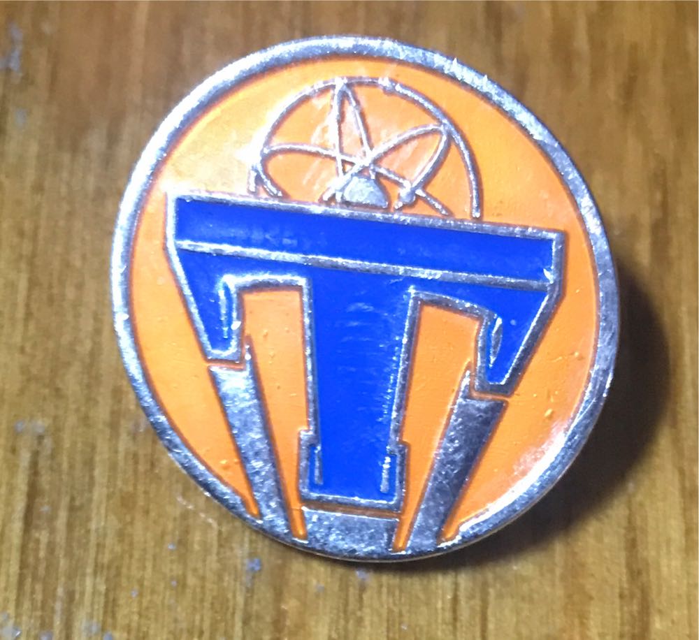 Alphabet Letter X XR