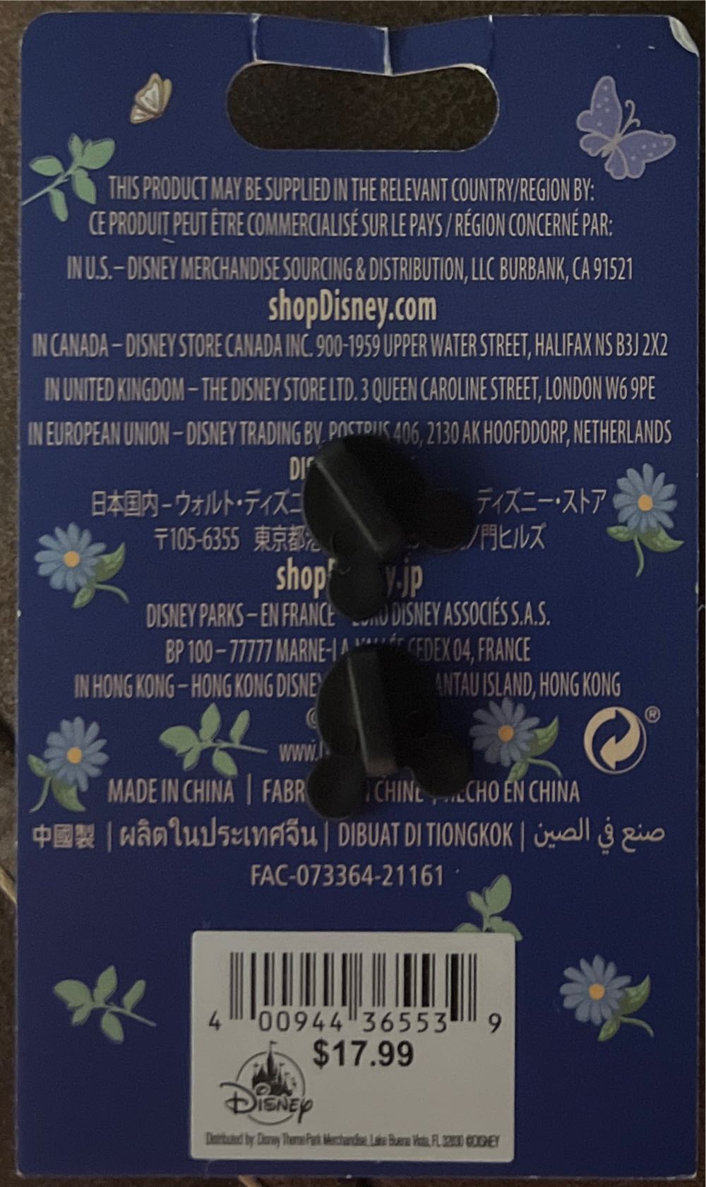 Flower & Garden 2022 A Little Dirt Never hurt - Limited Release pin collectible [Barcode 400944365539] - Main Image 2