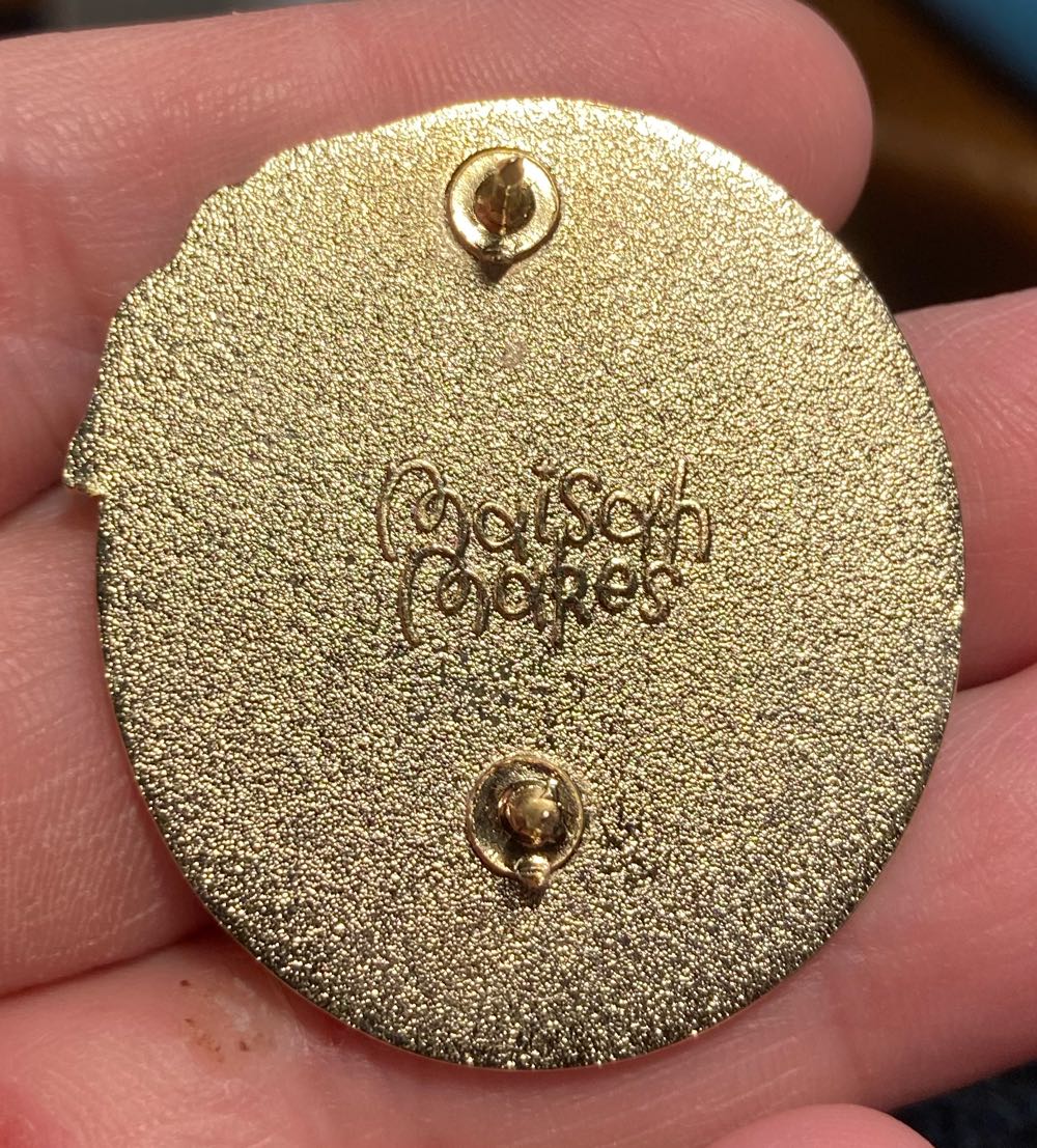 Dobby, SPEW (Living) $O  pin collectible - Main Image 4