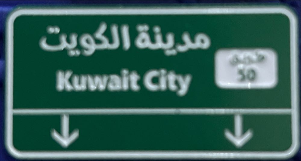 Knoxville - Knoxville H-D