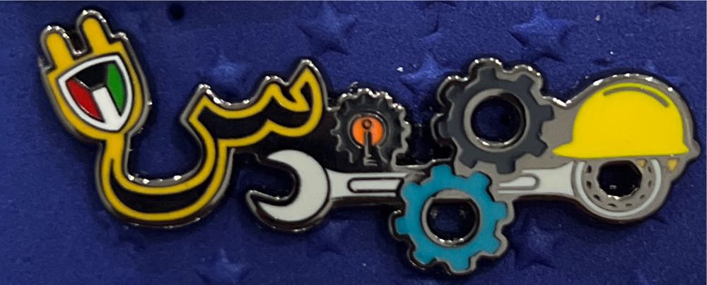 Movie: James Bond 18: Golden Eye