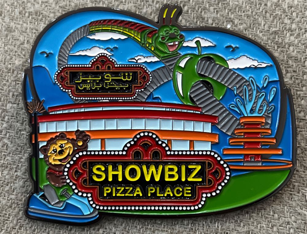P شوبيز  pin collectible - Main Image 1