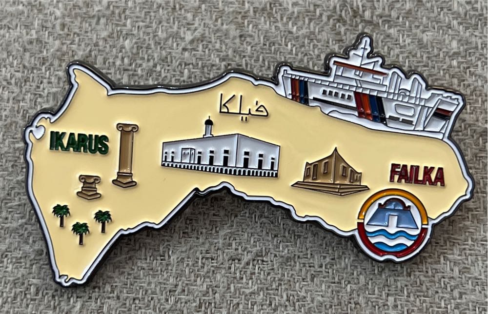 Sports: Soccer: I Love Soccer