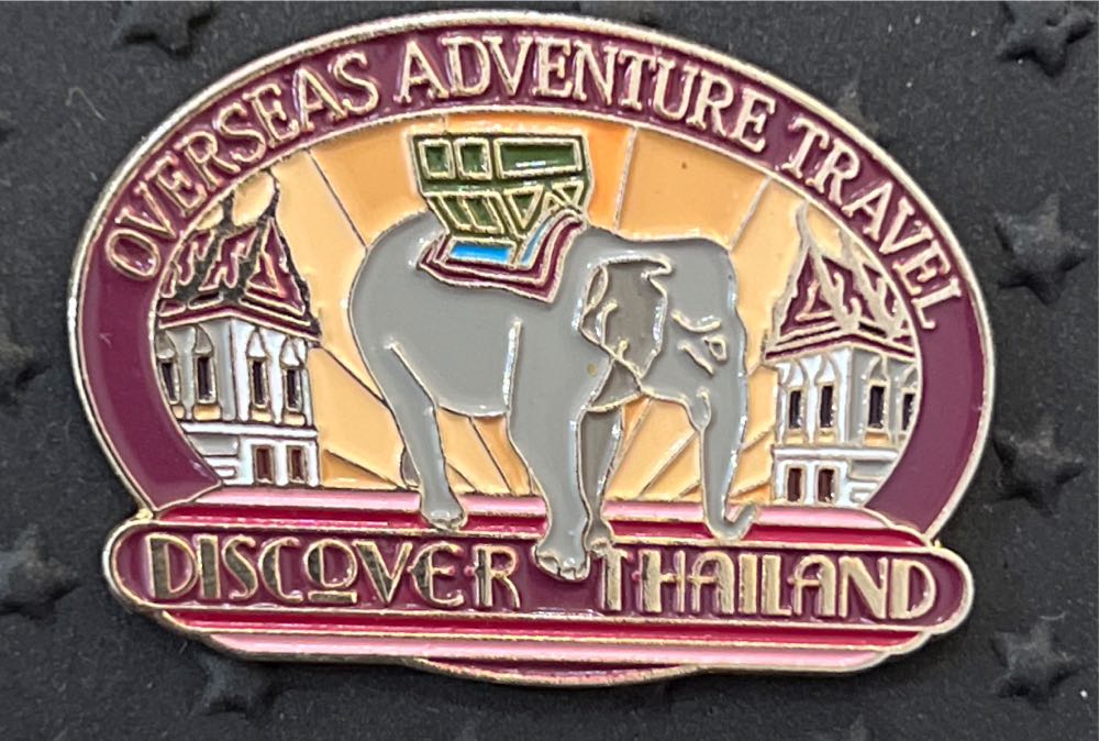 Butterfly Catcher Goofy