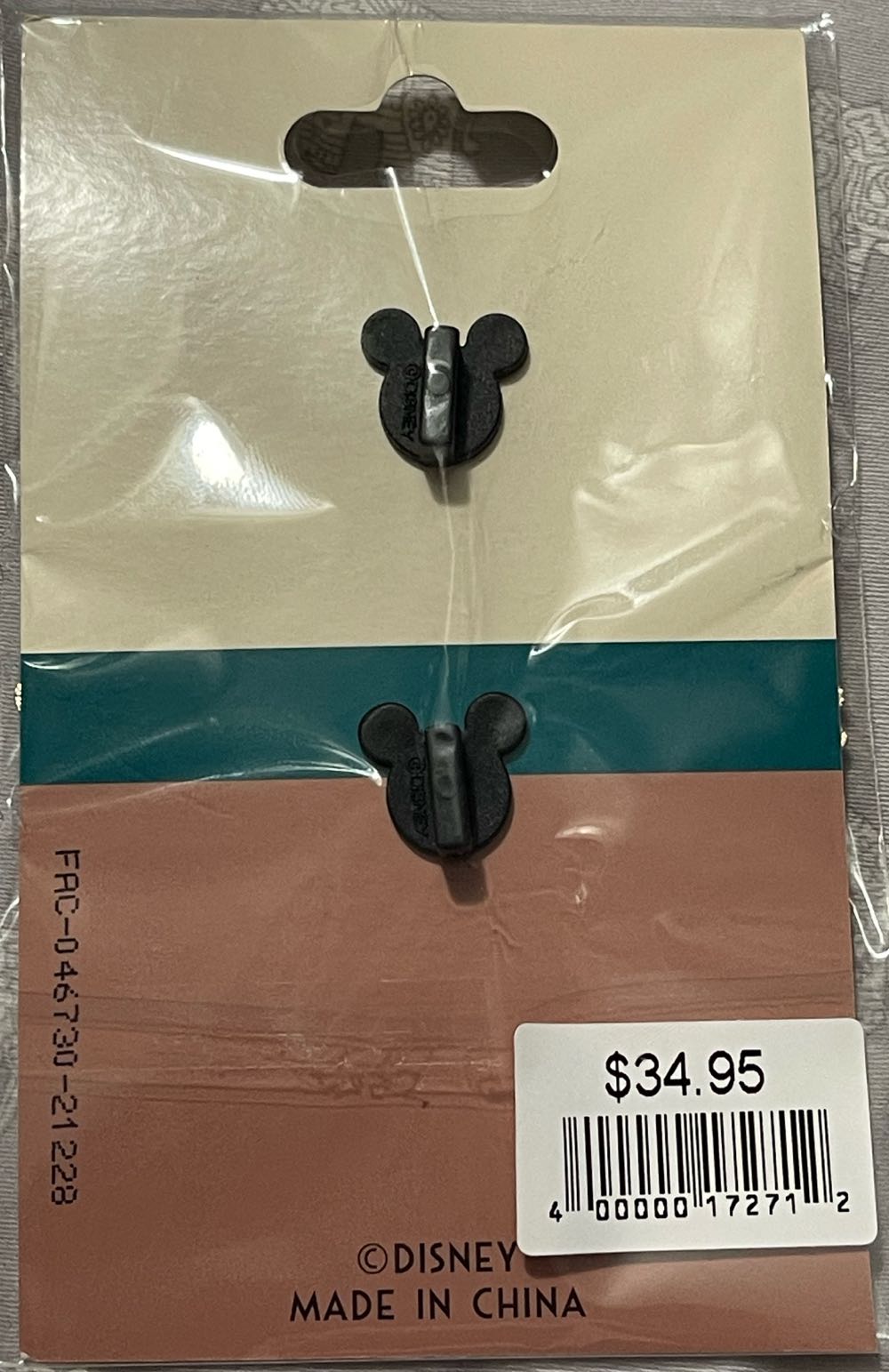 The Rescuers “Snow Globe” Series - DEC Limited Edition Disney Pin - Cast Member Exclusive pin collectible [Barcode 400000172712] - Main Image 2