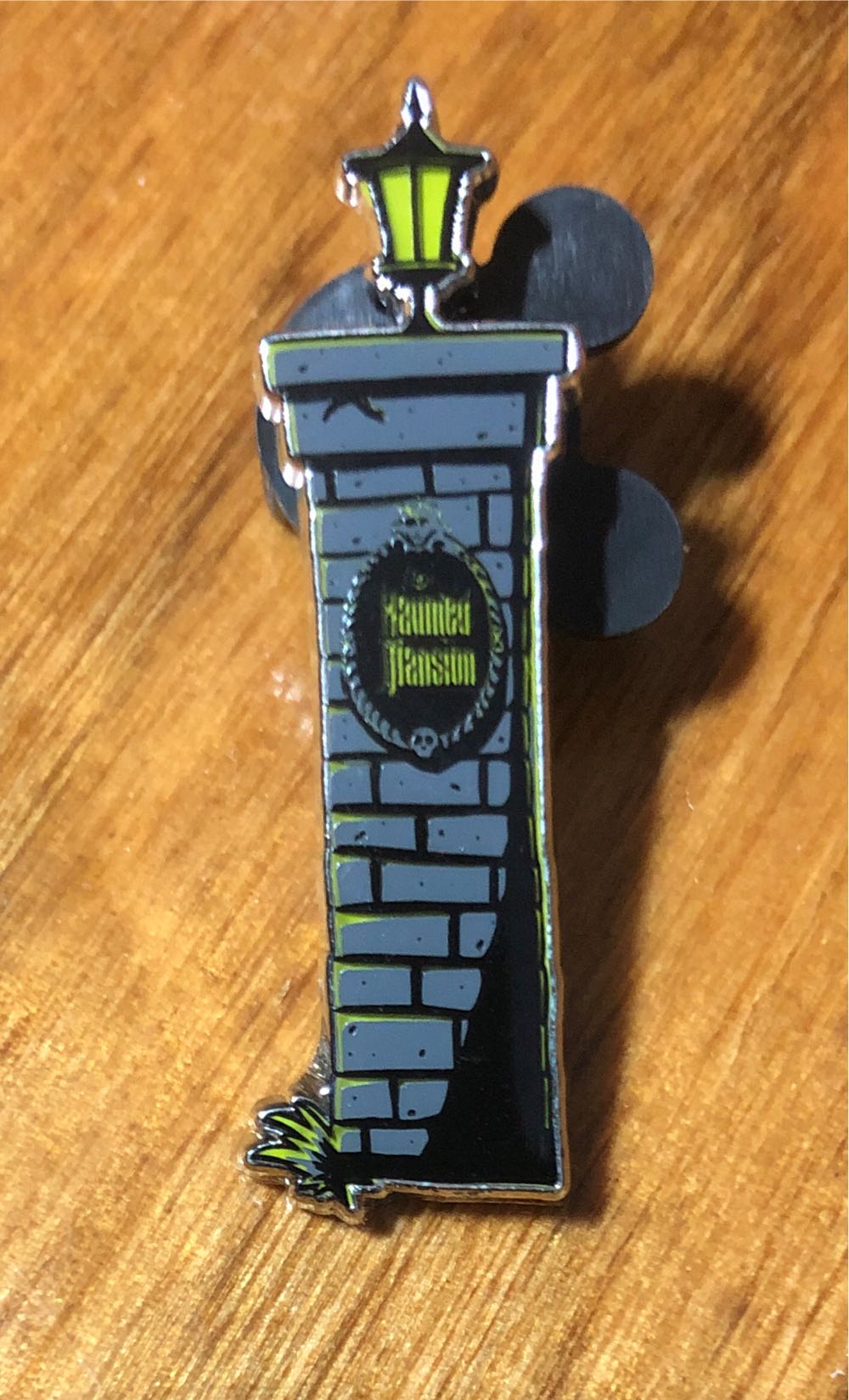 Disney: Up: 2021 Mystery Box 2/8