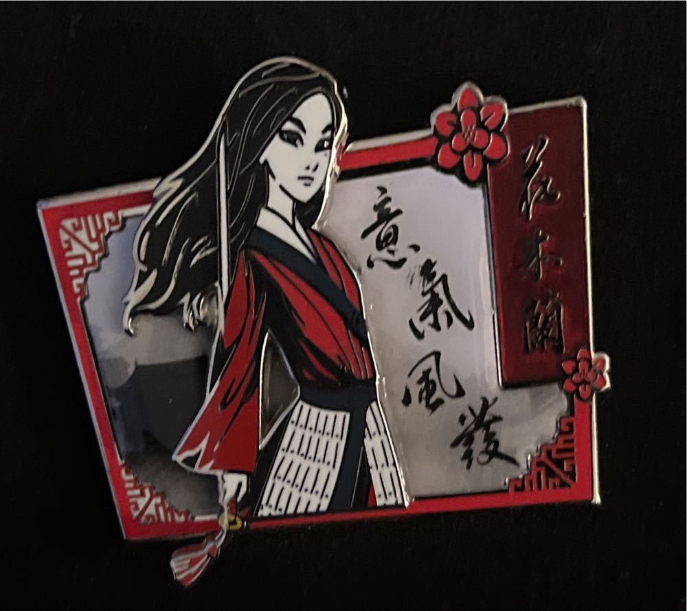 The Hunchback Of Notre Dame 25th Anniversary (Clopin With Gargoyles) - DSSH Limited Edition Disney Pin