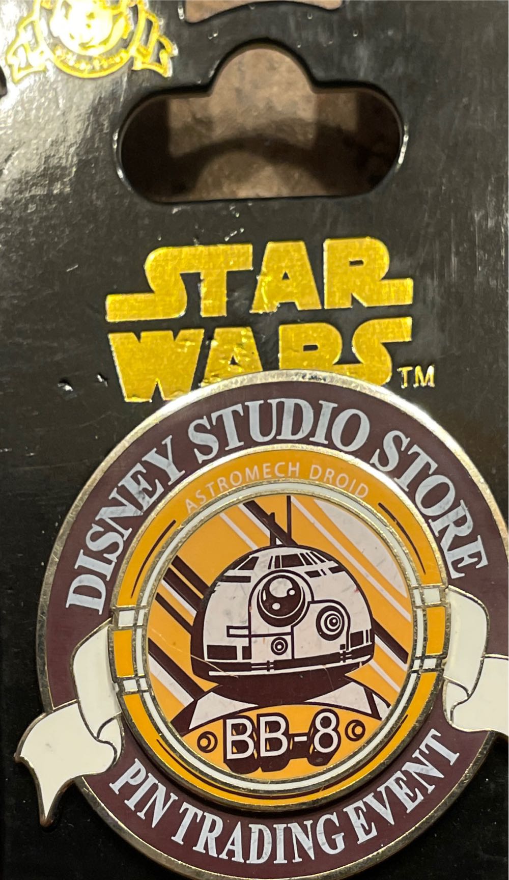 P افتح يا سمسم