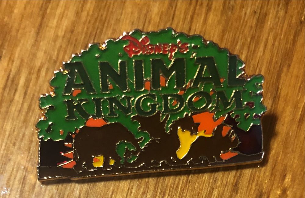 Canada: Ontario: Algonquin Park