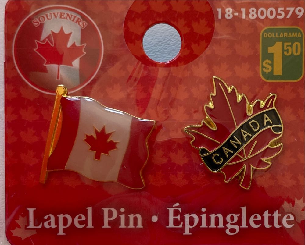 Star Wars: 2015 Cute Set 7/13