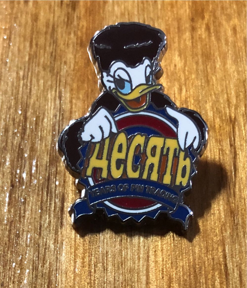 Demon Slayer: Kimetsu No Yalba Nezuko