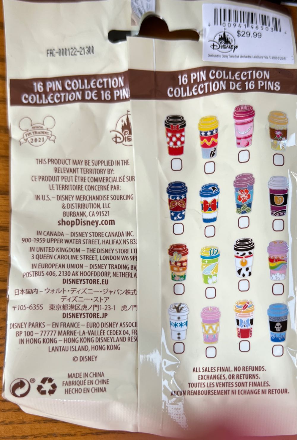 Mystery Latte Belle - Mystery Latte Cups pin collectible [Barcode 400941465034] - Main Image 2