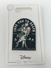 50th Anniversary Park Icons Set