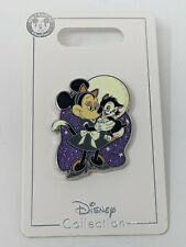 Diamond Border Villains Shere Khan