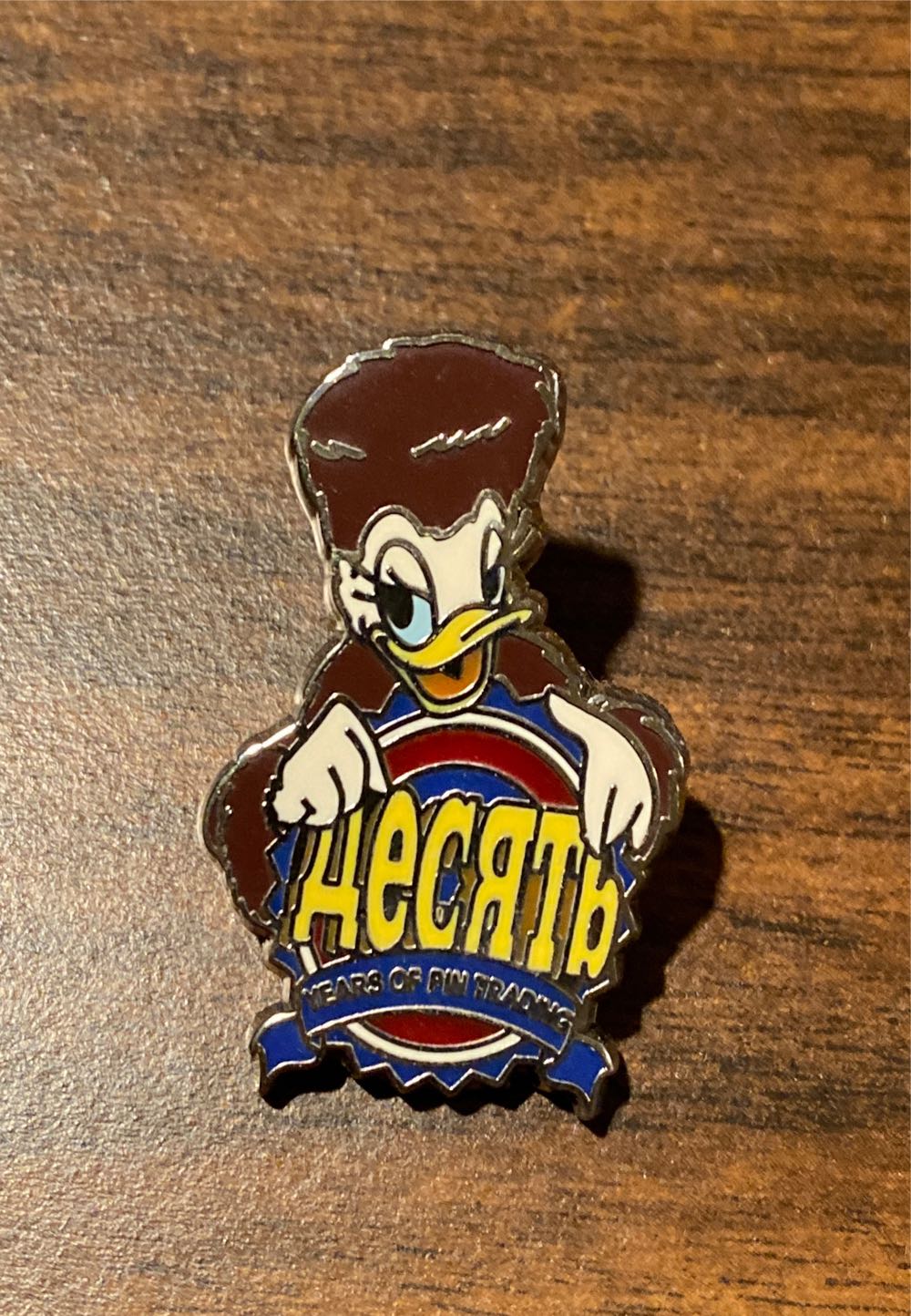 The Rescuers - 5 Pin Set - Logo