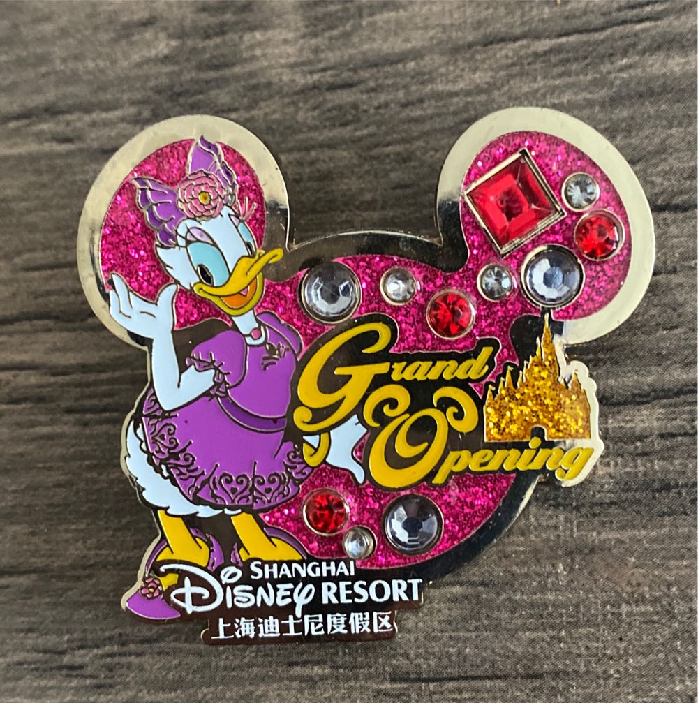 Rapunzel And Mother Gothel Matching Set 1 Of 2