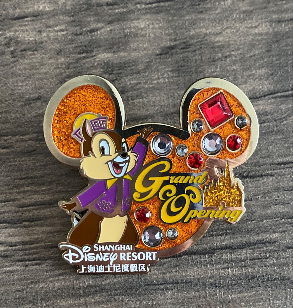 Tinker Bell Tink Pink Star