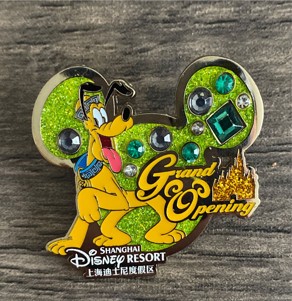 Vials Of Villainy Collection Prick Of The Finger Maleficent