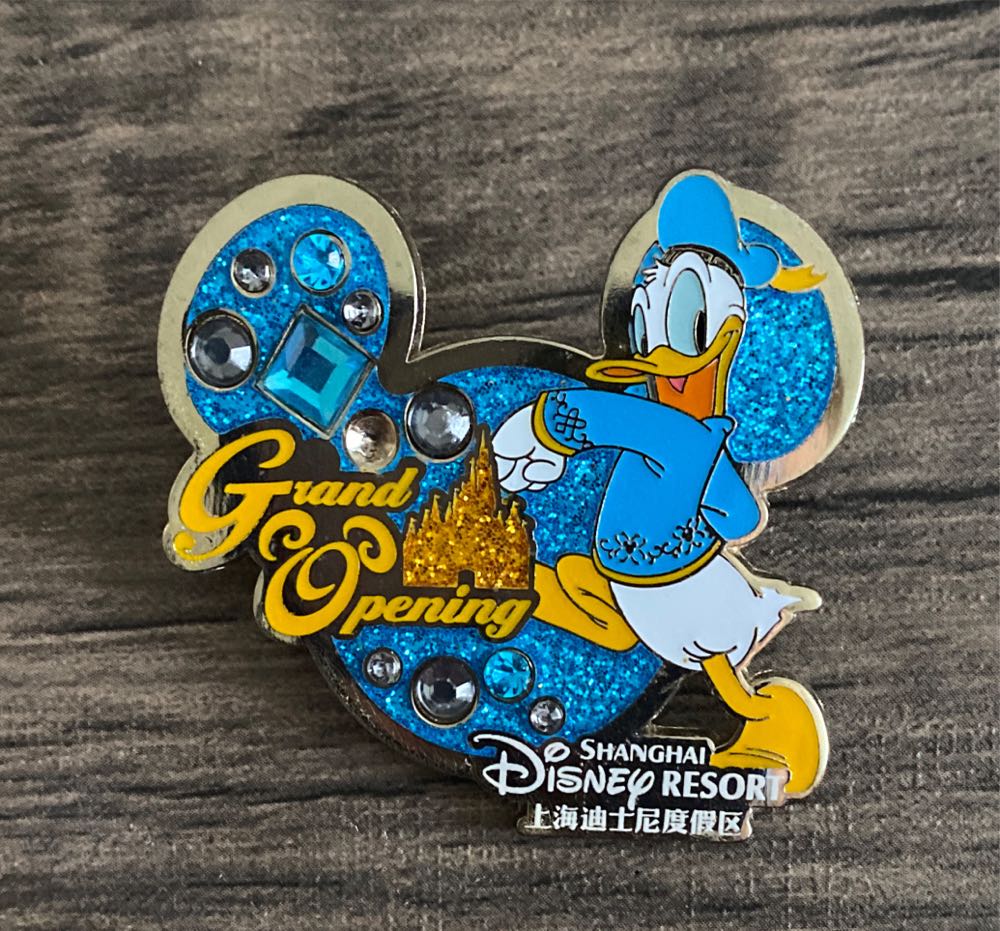 21152 - Disney Movie Club - Coco - Miguel and Dante