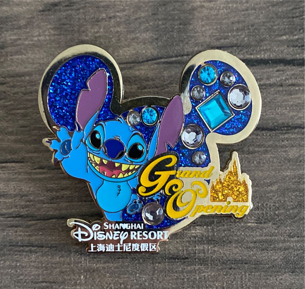 Ariel Perfume Bottle