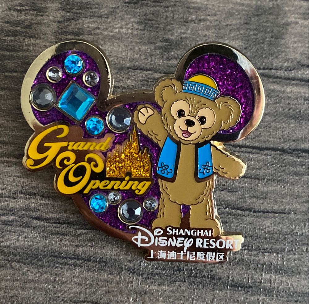 Muppets Vinylmation Series #2 Lea Zealand