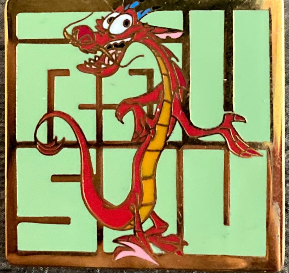 Tigger T-Shirt Collection