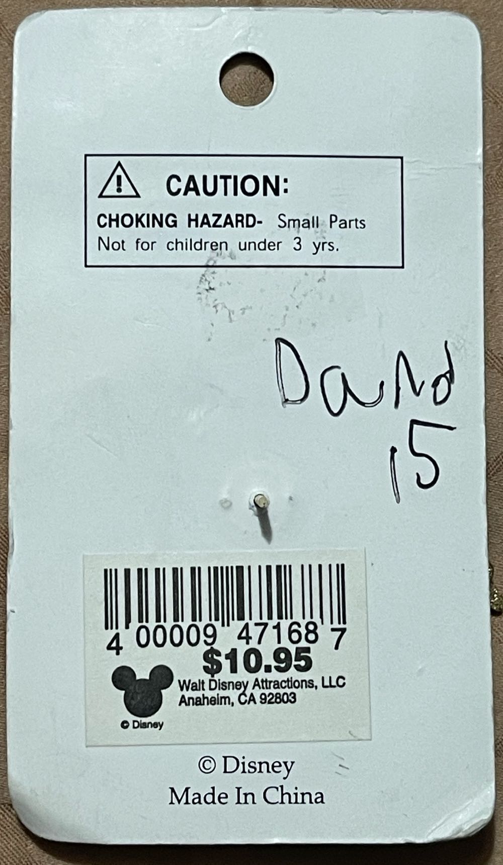 House Of The Future “Magical Milestones” Series - Disneyland Pin - Rack pin collectible [Barcode 400009471687] - Main Image 2