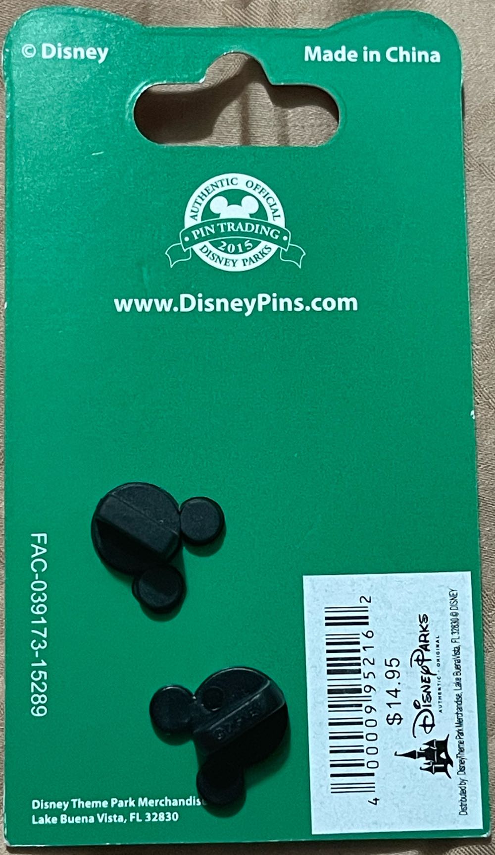 Mickey’s Very Merry Christmas Party 2015 - Disney World Limited Release Pin - Rack pin collectible [Barcode 400009952162] - Main Image 2