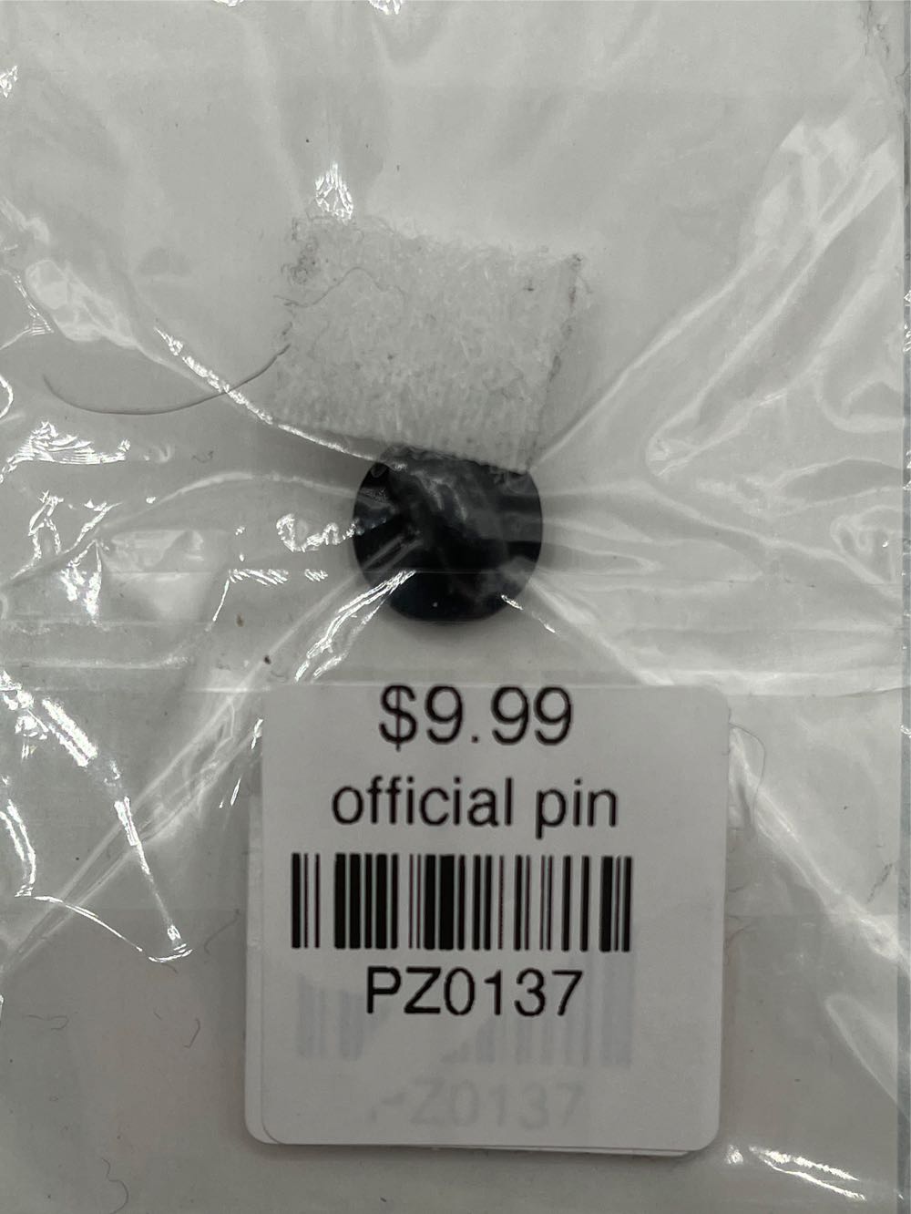 Star Trek DS9 USS Defiant - Pin pin collectible - Main Image 2