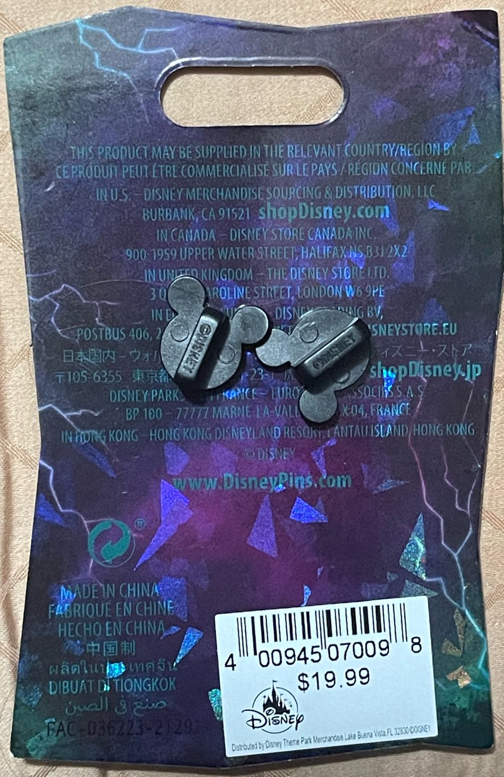 Maleficent “Our Transformation Story” Series - Disneyland Limited Edition Pin - Rack pin collectible - Main Image 2