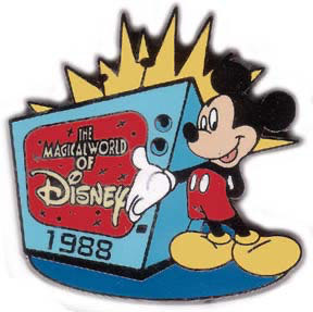 Walt Disney World 2000 Hyperion