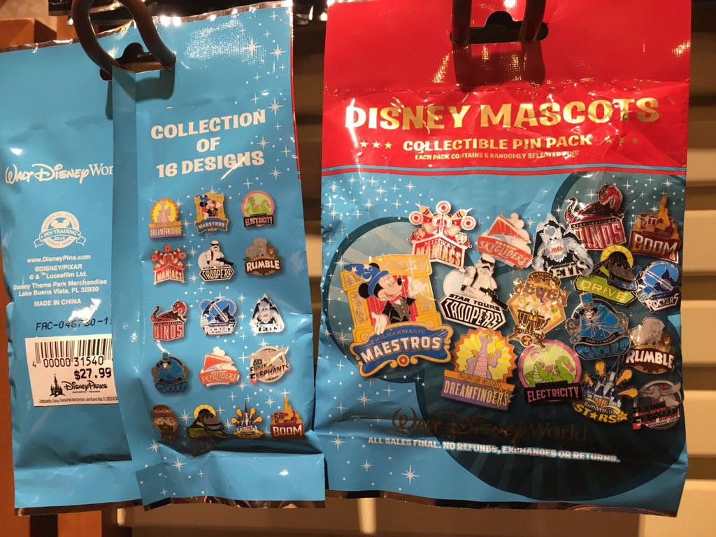 Disney World Mascot Mystery Soarin’ Skygliders  pin collectible - Main Image 2